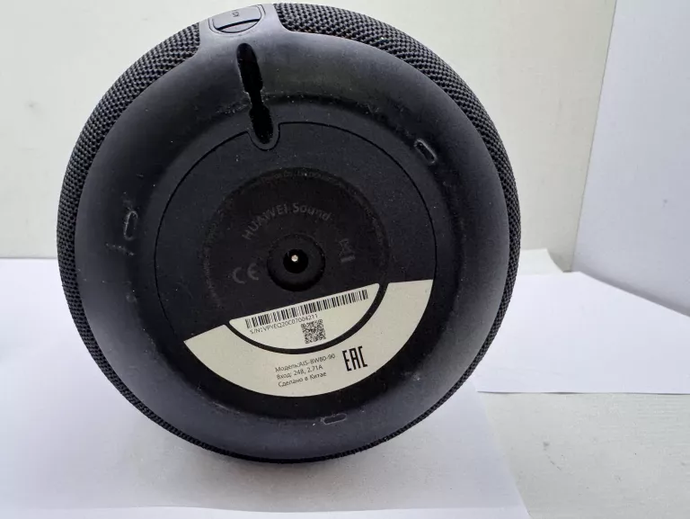 glosnik-huawei-sound-ais-bw80-90zasilacz-kod-producenta-ais-bw80-90
