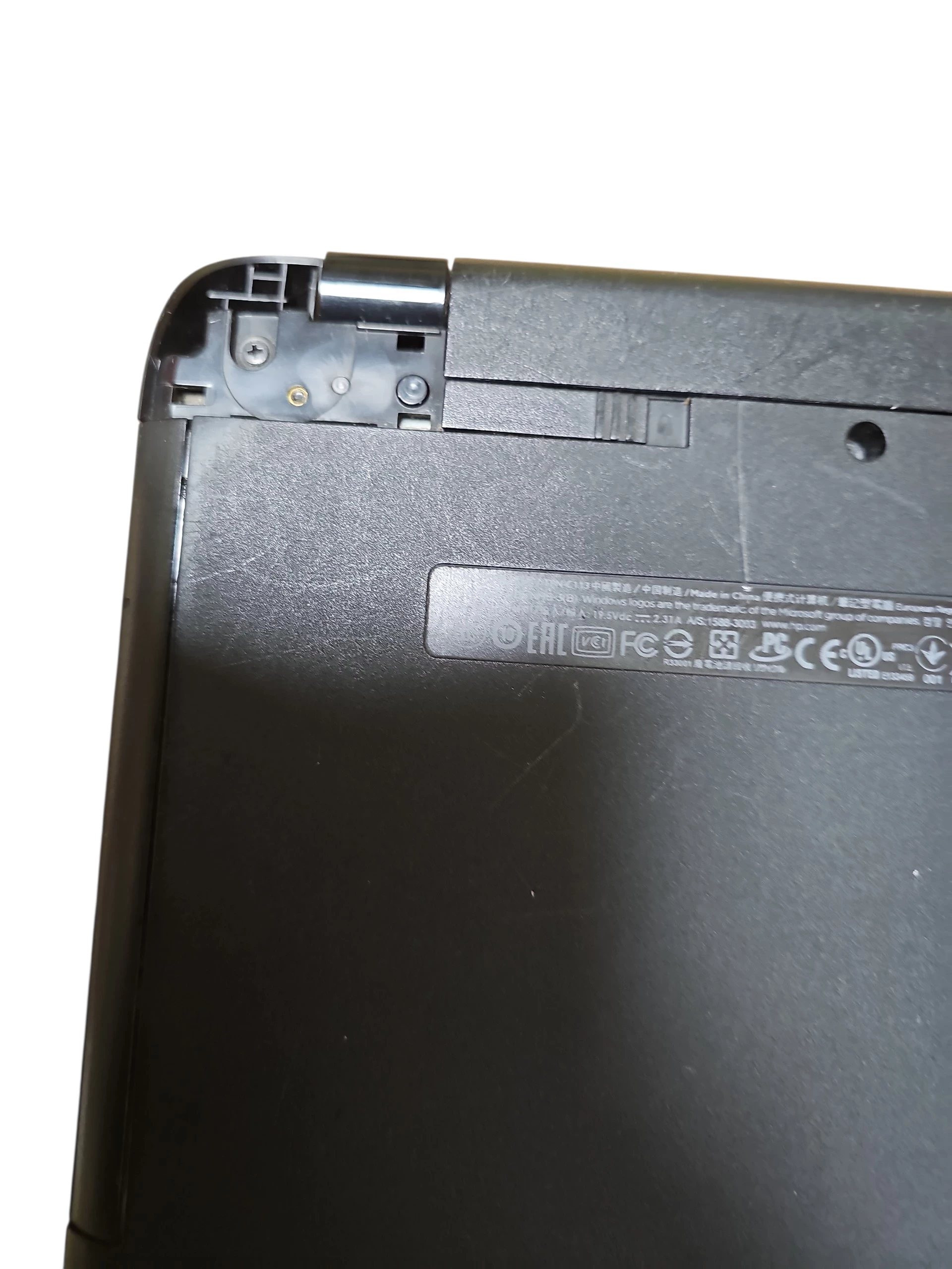 laptop-hp-qcwb335-rozdzielczosc-px-4474-60