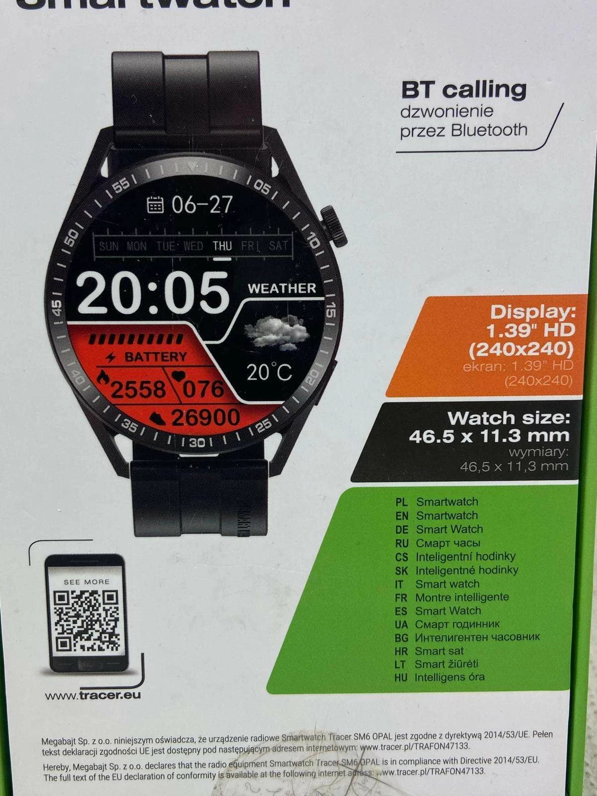 zegarek-tracer-smartwatch-sm6-ean-gtin-5907512869789