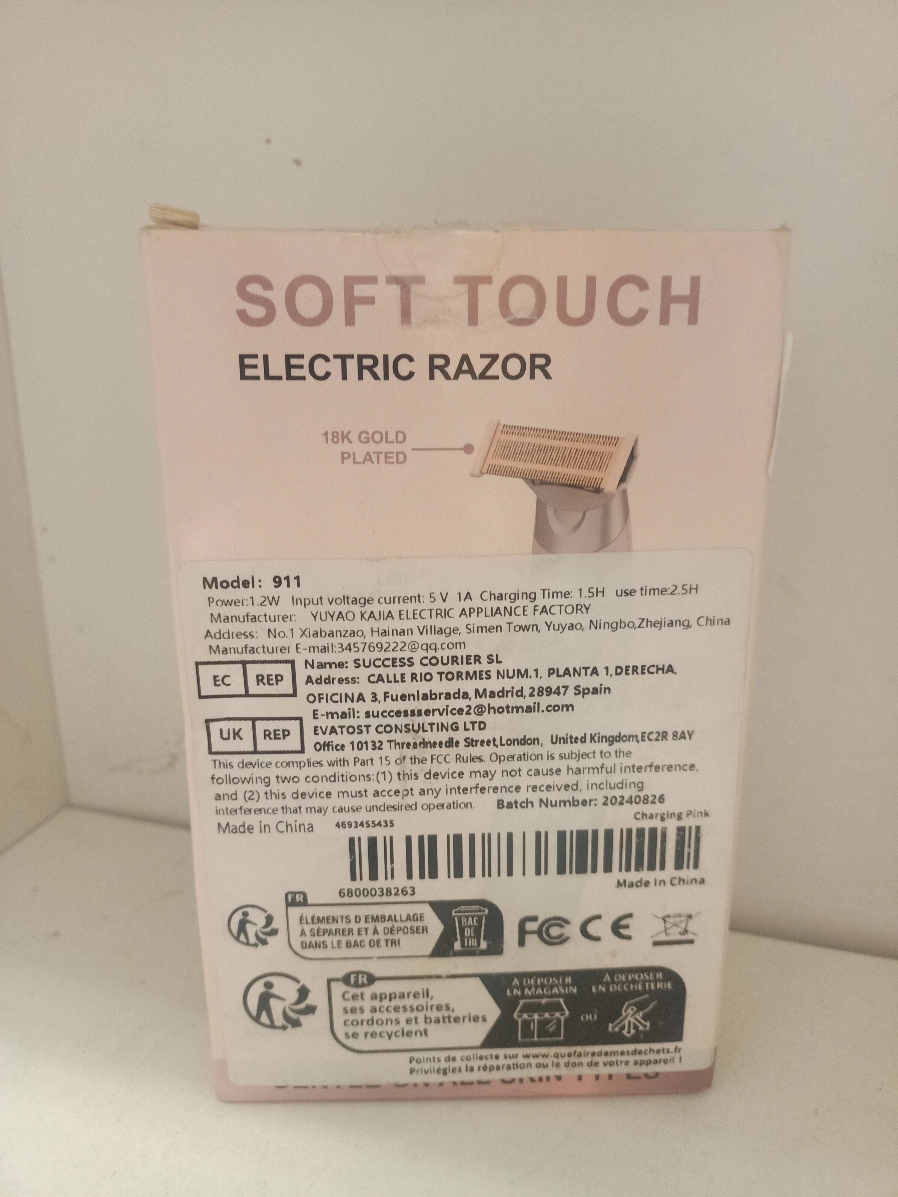 golarka-damska-do-nog-ciala-bikini-pach-maszynka-trymer-ean-gtin-6931745499344