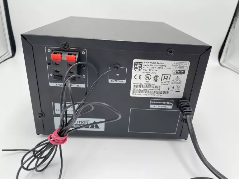 wieza-philips-tam3205-ean-gtin-4895229109810