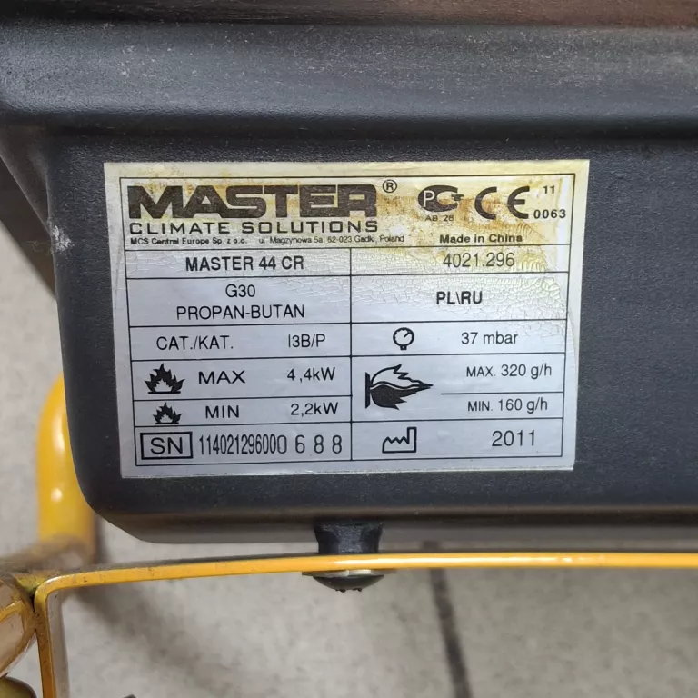 promiennik-gazowy-master-44-cr-stelaz-stan-11323-2