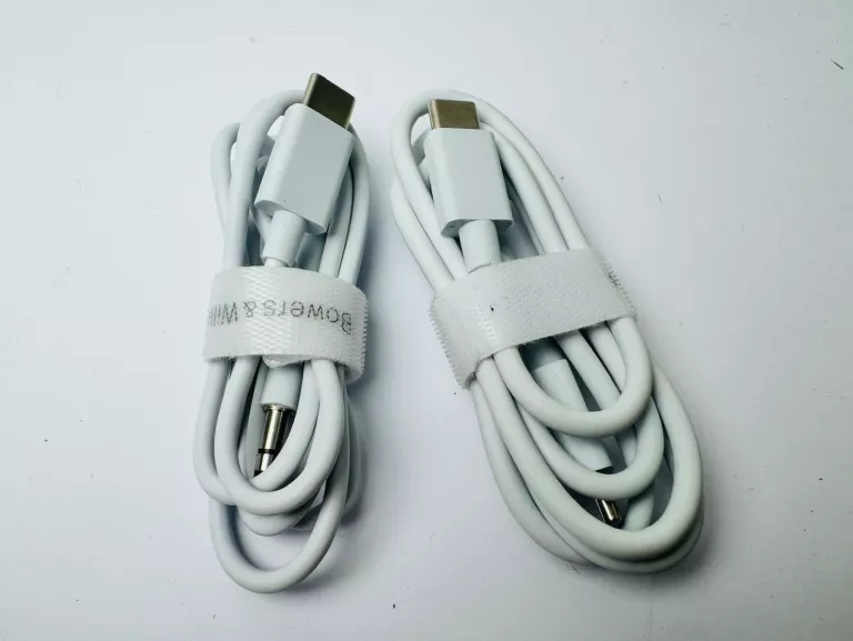 sluchawki-bowers-wilkins-pi7-ean-gtin-5903351856508