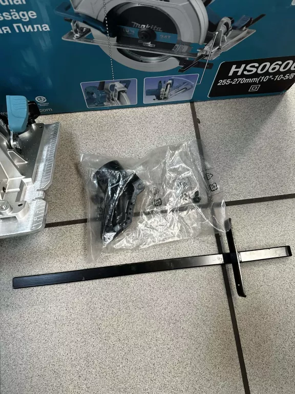 pilarka-pila-tarczowa-makita-hs0600-255-270mm-2000w-super-stan-ean-gtin-088381836029