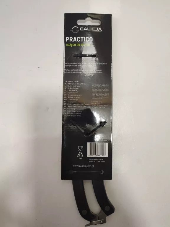 nozyce-do-drobiu-galicja-ean-gtin-5907767854943