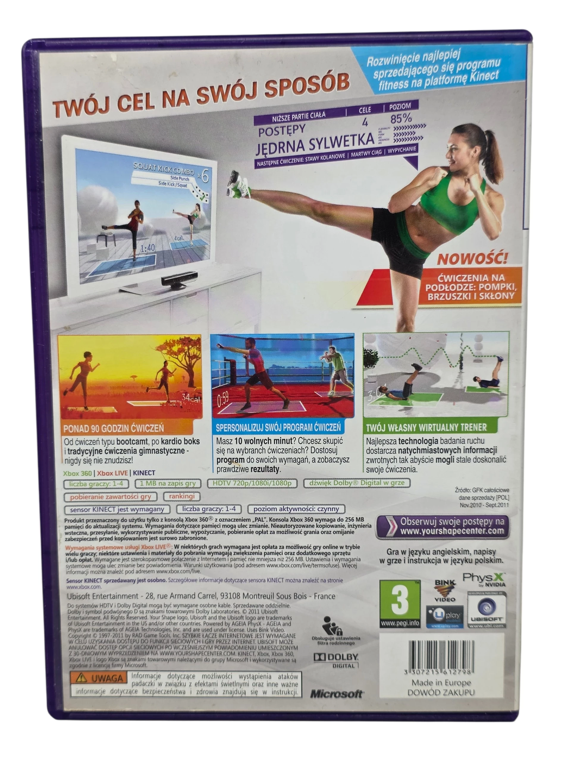 gra-xbox-360-your-shape-fitness-evolved-2012-ean-gtin-3307215612798