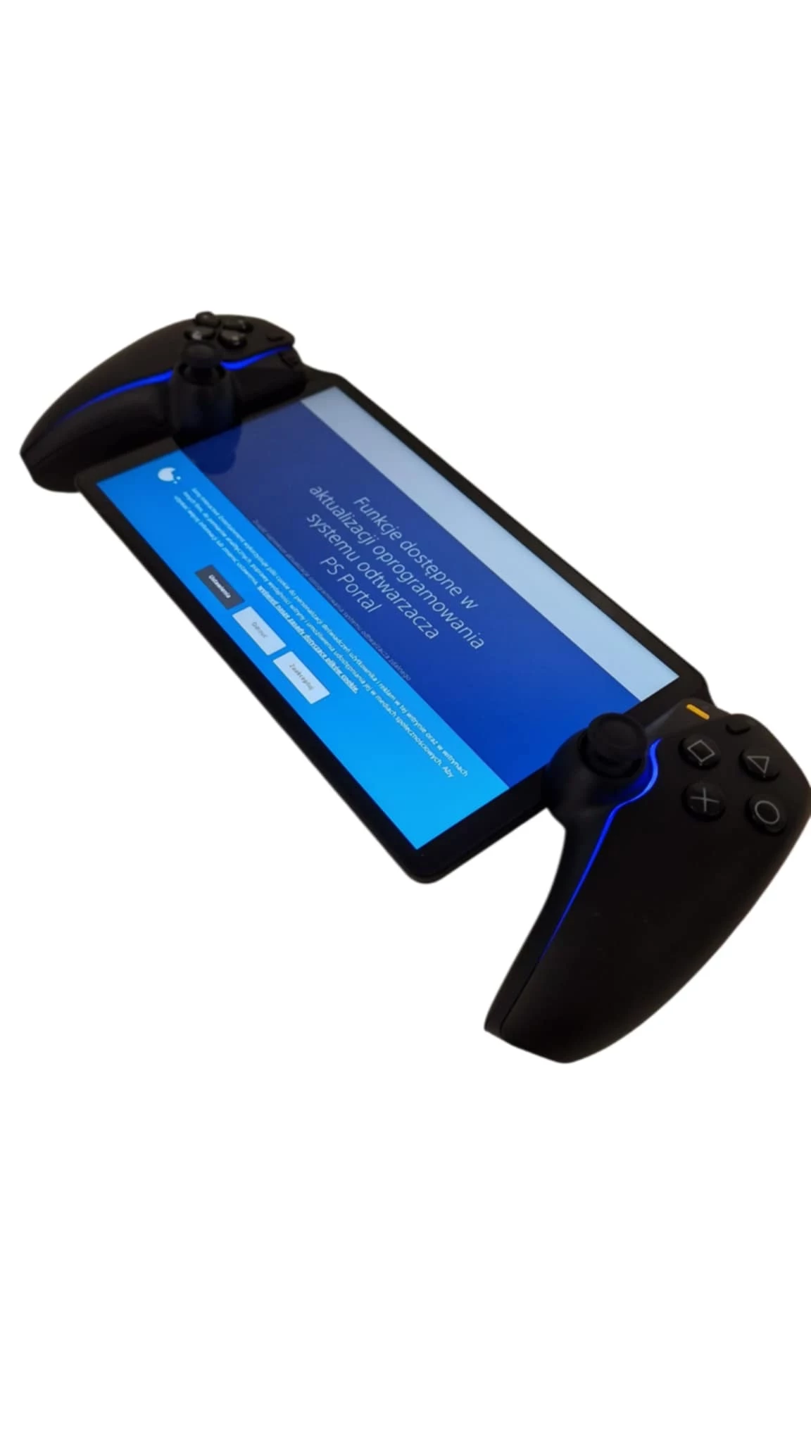 kontroler-sony-playstation-portal-czarny-stan-11323-2