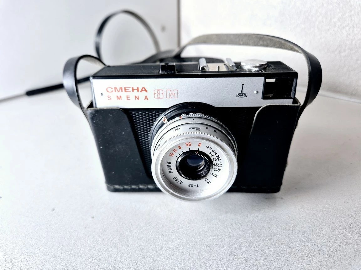 aparat-fotograficzny-cmeha-smena-8m-ean-gtin-5901797750060