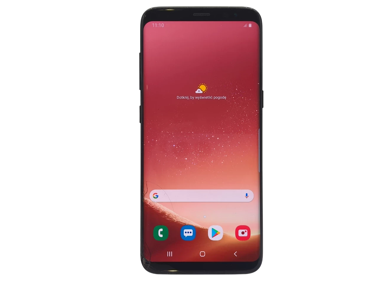 telefon-samsung-galaxy-s8-sm-g950-464-gb-58-czarny-dluga-45b-swidnica