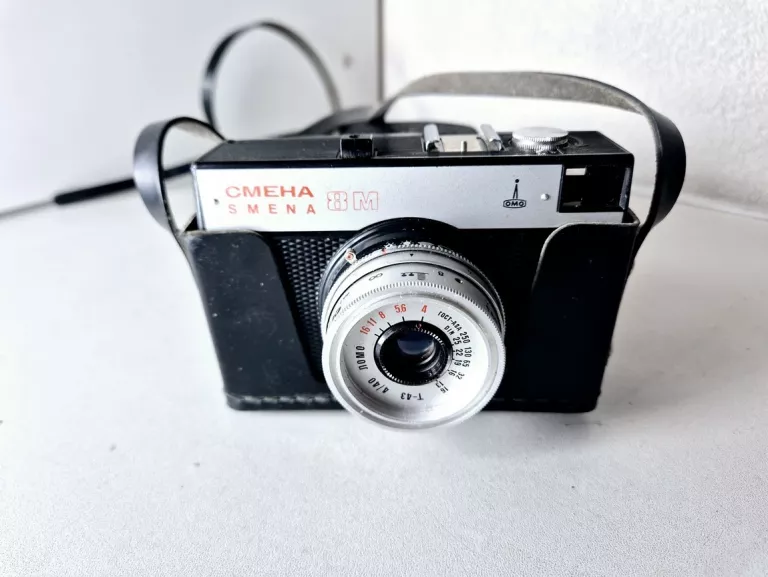 aparat-fotograficzny-cmeha-smena-8m-ean-gtin-5901797750060