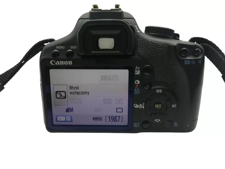 aparat-canon-eos-450d-ds126231-obiektyw-efs-18-135mm-image-stabilizer-ean-gtin-8714574516790