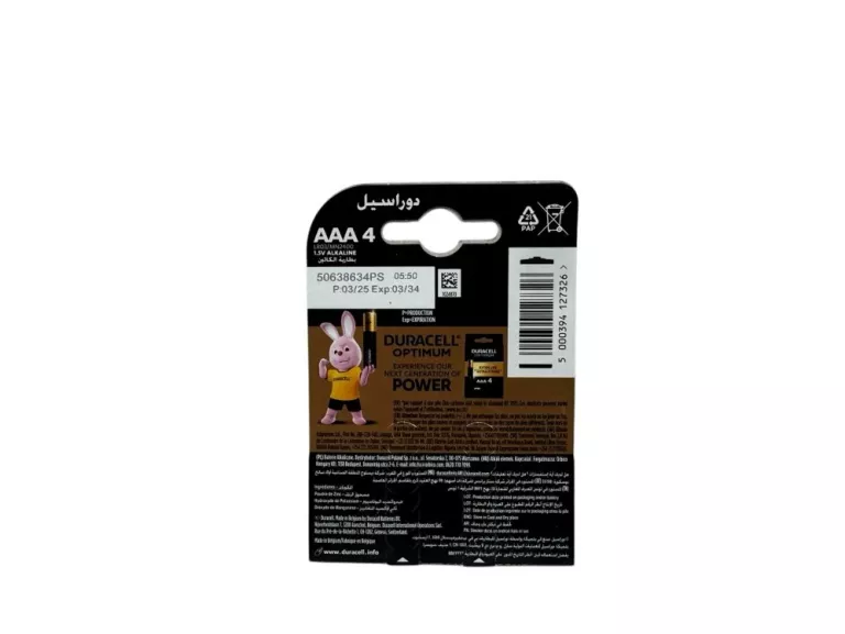 4x-bateria-alkaliczna-aaa-lr3-15-v-duracell-ean-gtin-5000394127326