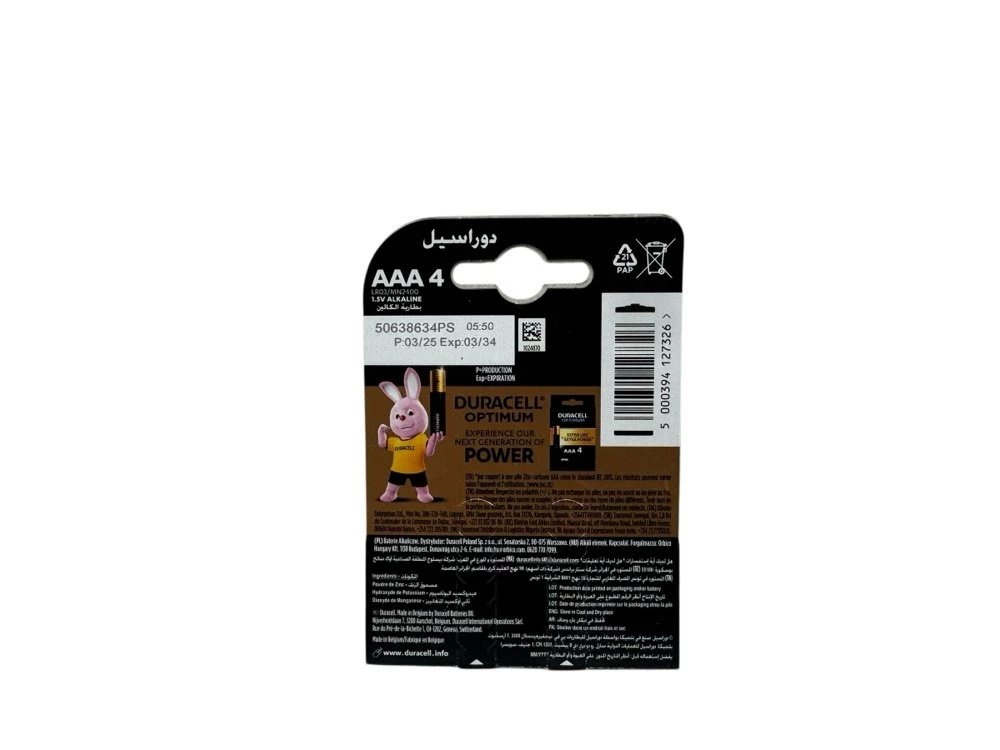 4x-bateria-alkaliczna-aaa-lr3-15-v-duracell-ean-gtin-5000394127326