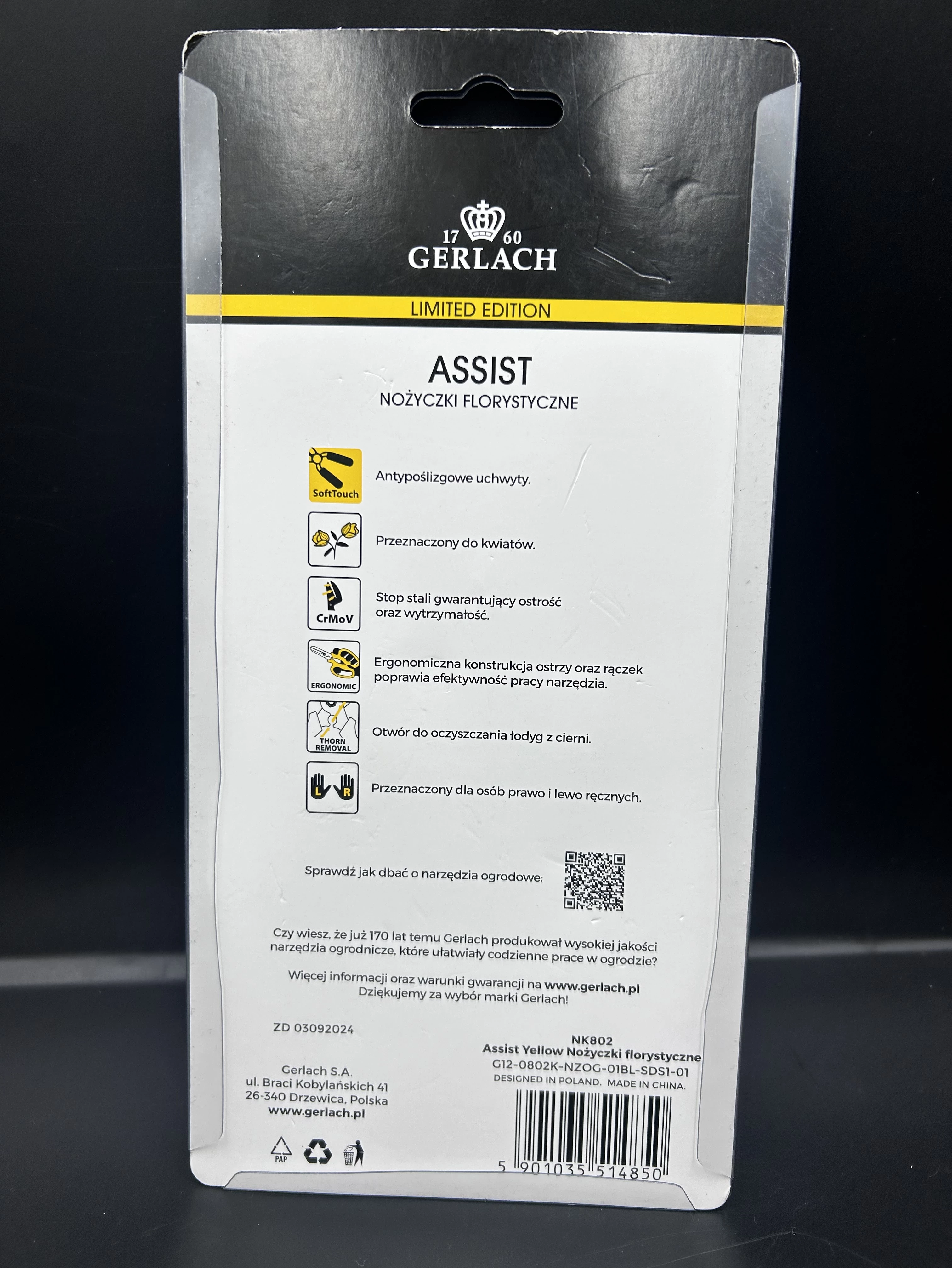 nozyczki-florystyczne-gerlach-assist-ean-gtin-5901035514850