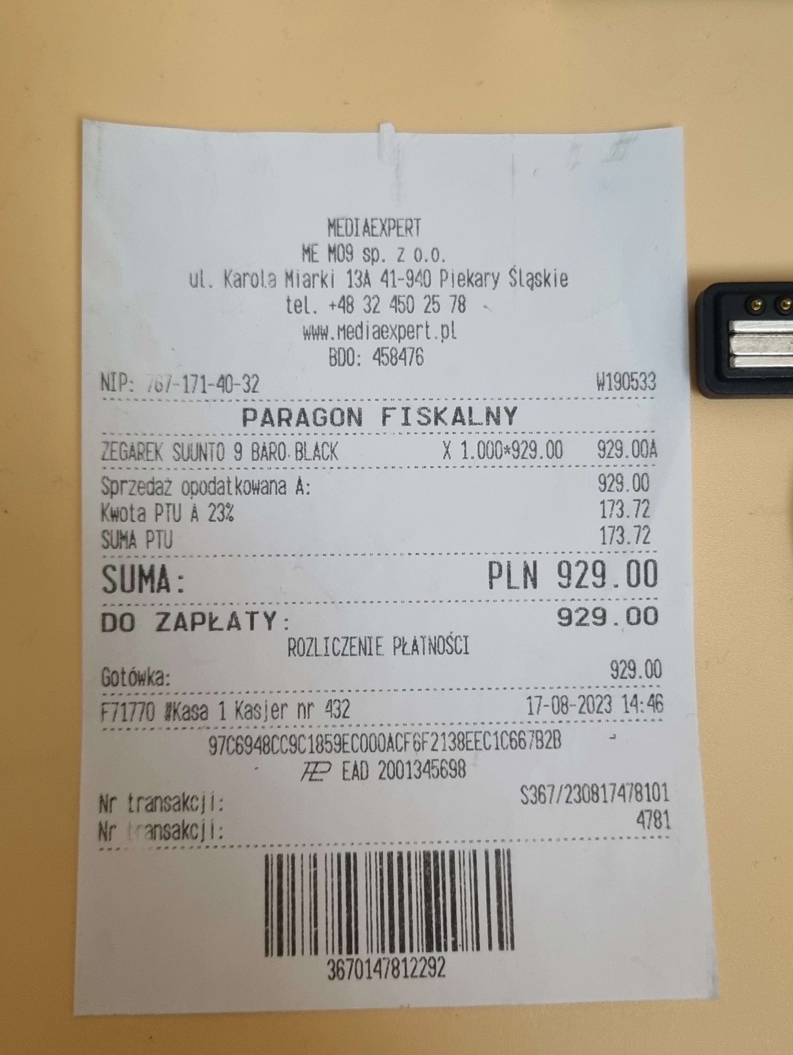 smartwatch-suunto-9-gen1-baro-ean-gtin-6417084500212