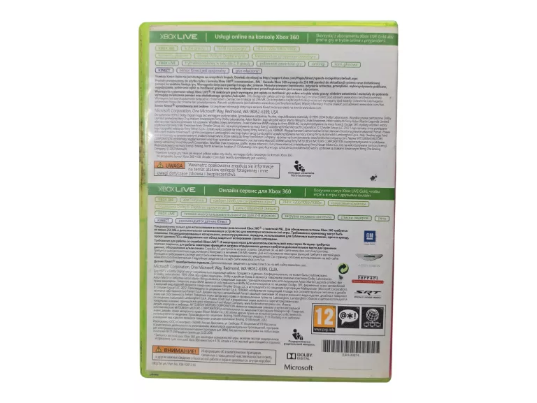 forza-horizon-xbox-360-pudelkowa-bundle-copy-wersja-jezykowa-216085-1