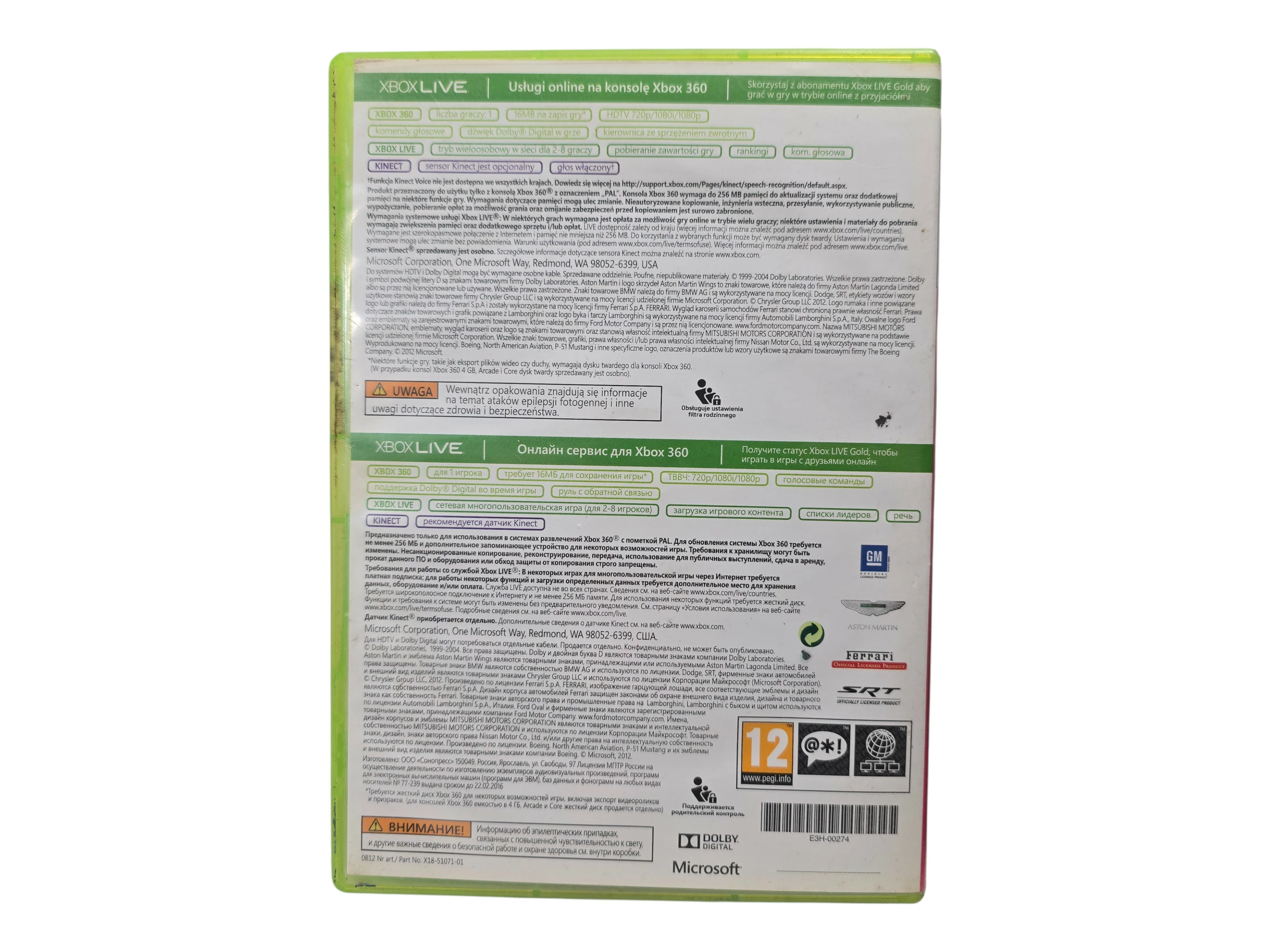 forza-horizon-xbox-360-pudelkowa-bundle-copy-wersja-jezykowa-216085-1