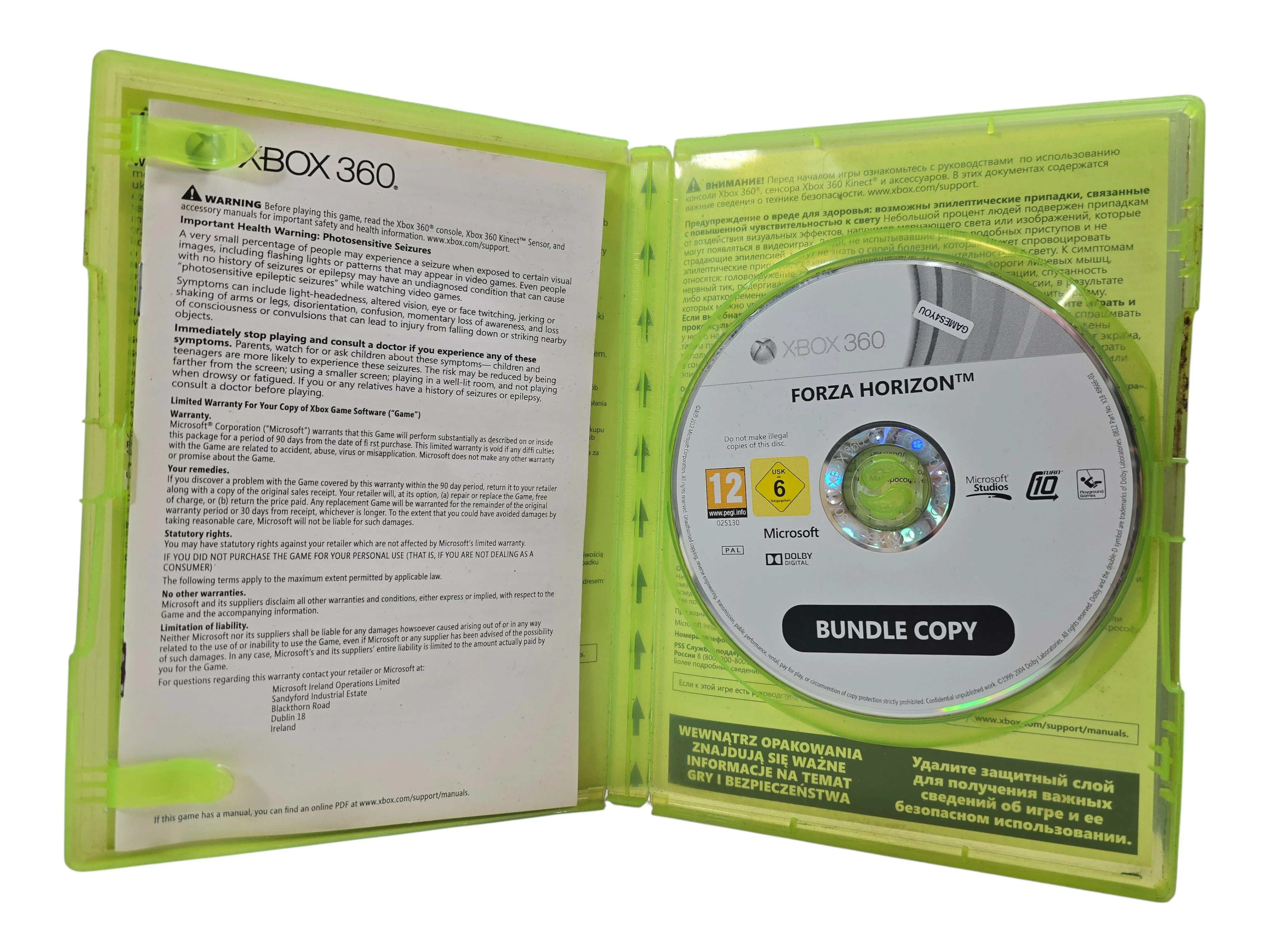 forza-horizon-xbox-360-pudelkowa-bundle-copy-stan-11323-2