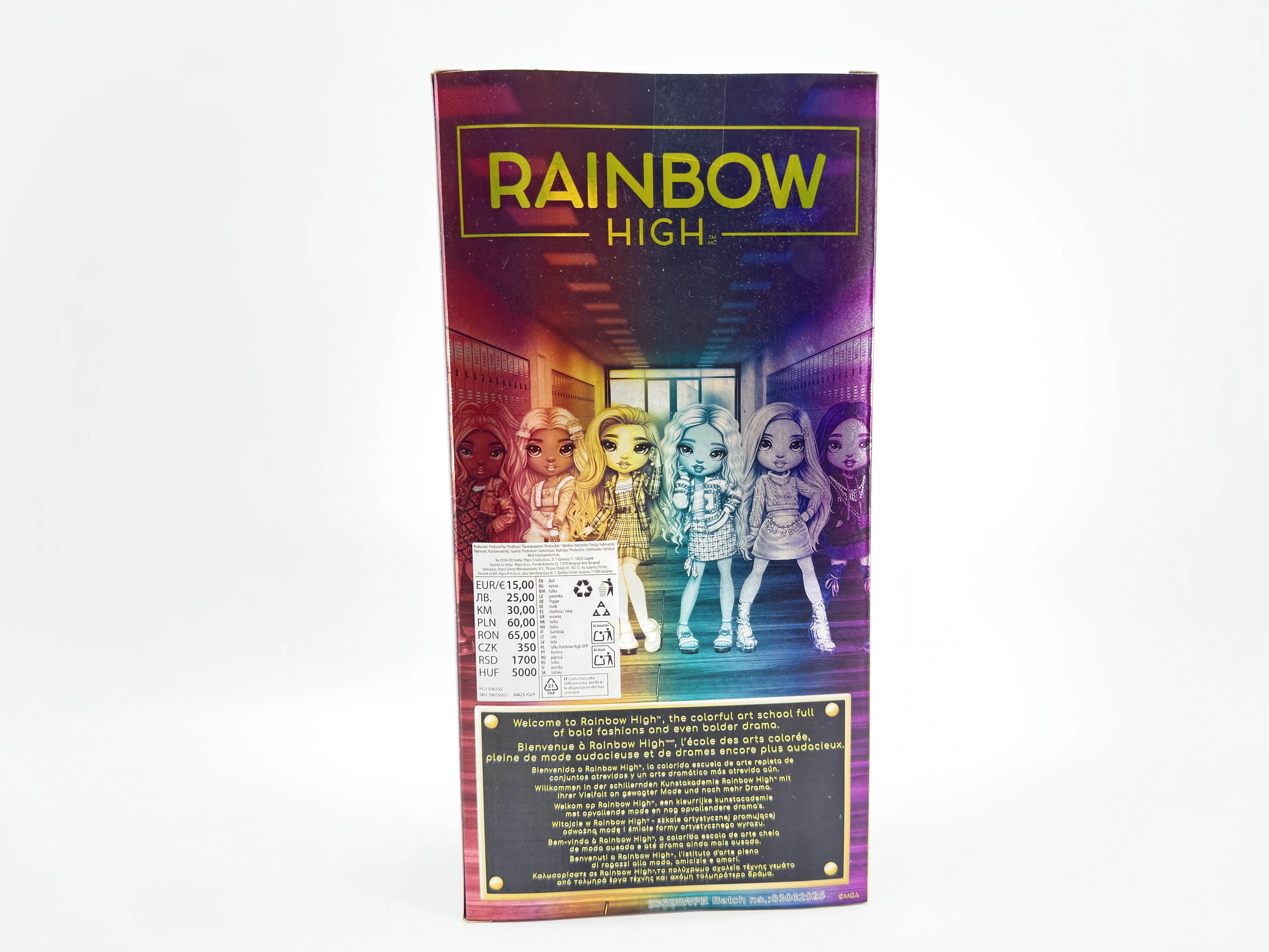 lalka-rainbow-high-emi-ean-gtin-035051428398