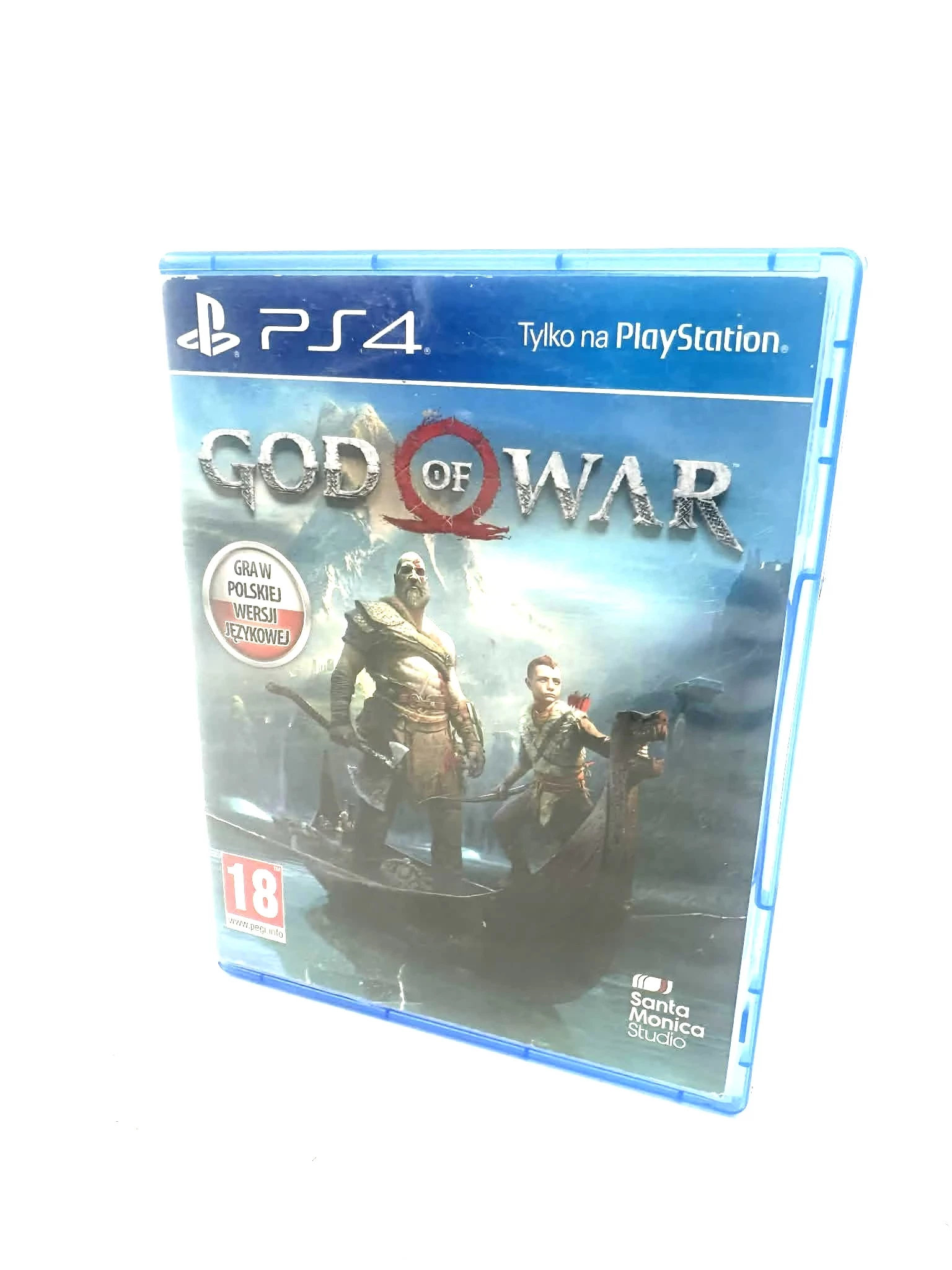 gra-ps4-good-of-war-obroncow-wybrzeza-2a-gdansk