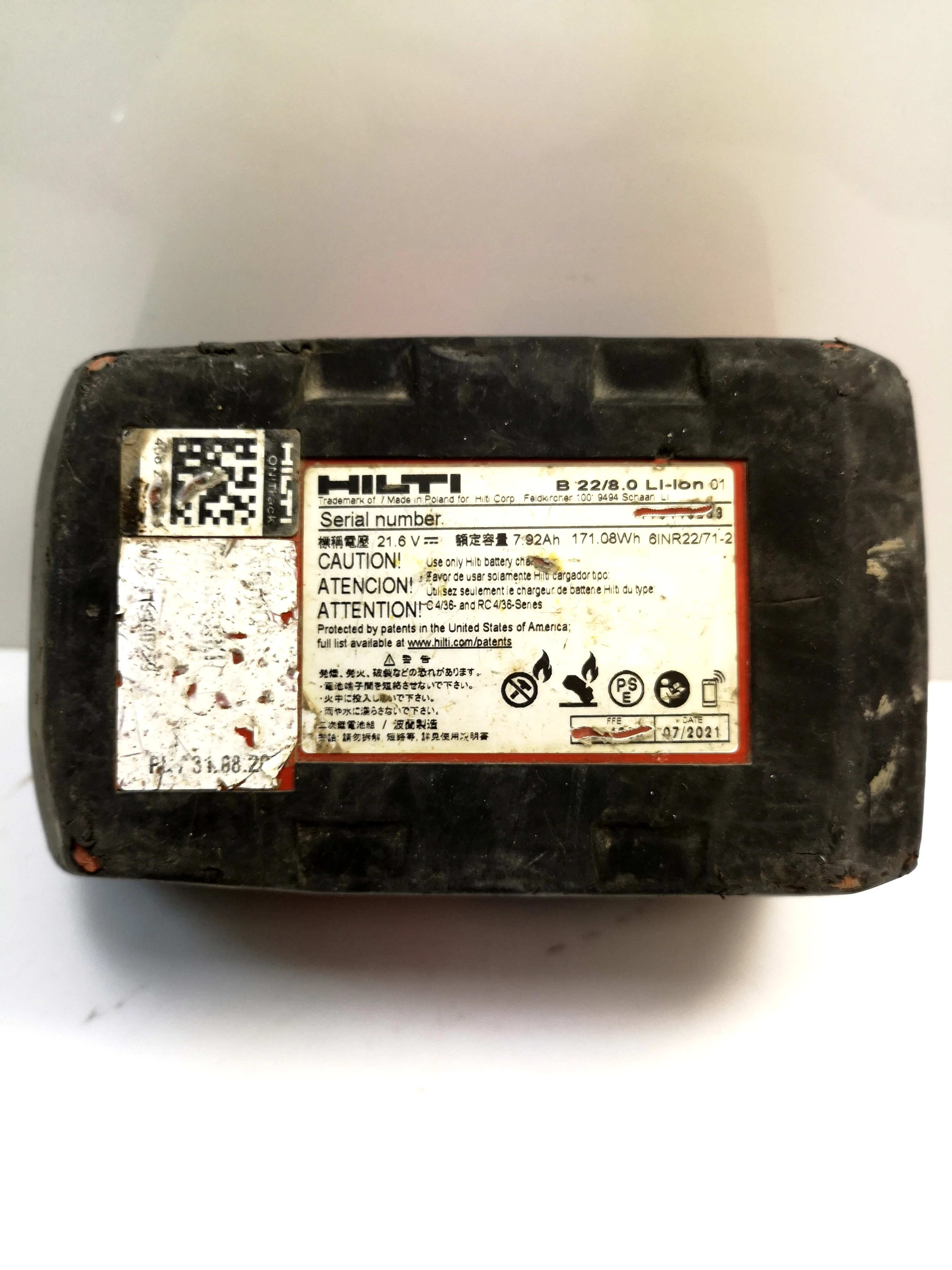 akumulator-li-ion-hilti-b22-80-ah-216-v-marka-248811-950608