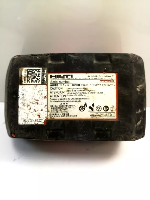 akumulator-li-ion-hilti-b22-80-ah-216-v-marka-248811-950608
