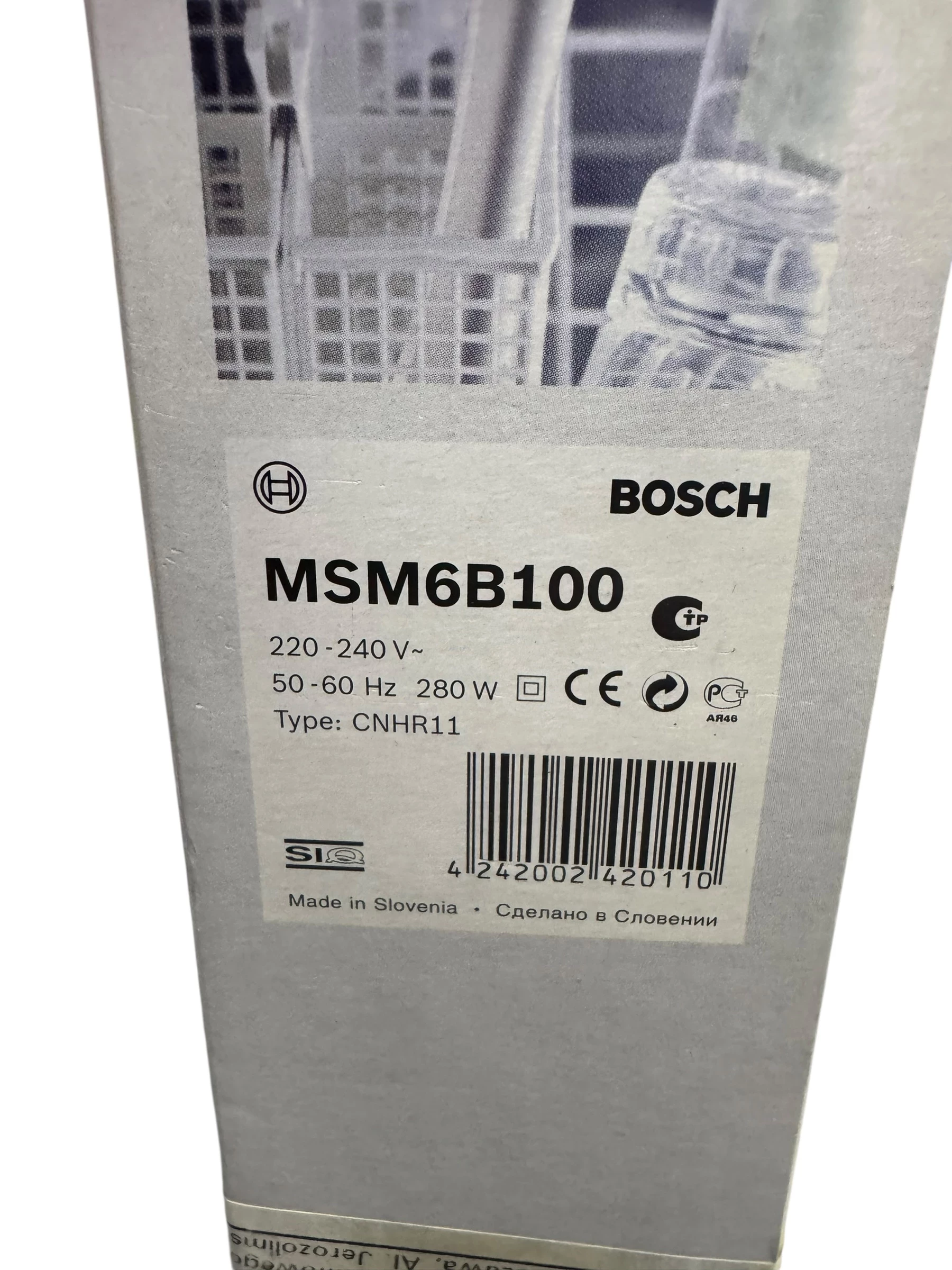 blender-reczny-bosch-msm-6b100-2-ostrza-nasadka-miksujaca-antisplash-ean-gtin-4242002420110