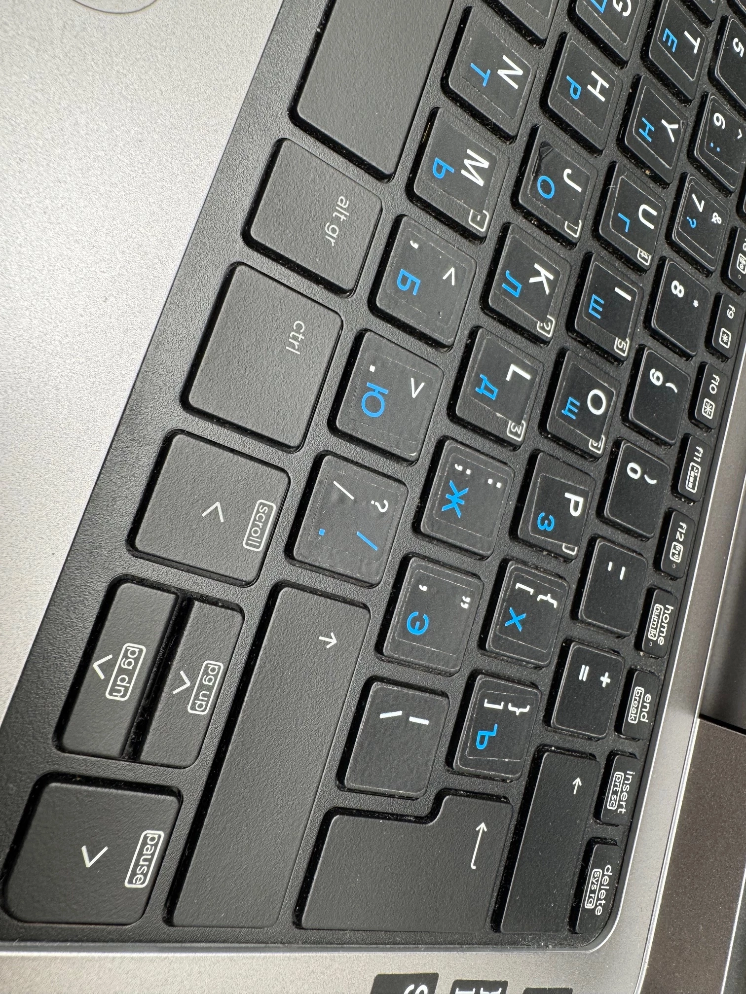 laptop-hp-pro-x2-612-g1-przekatna-ekranu-1250