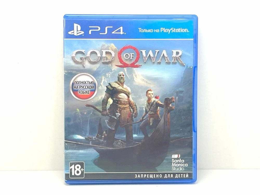 gra-ps4-god-of-war-gorczewska-21-warszawa
