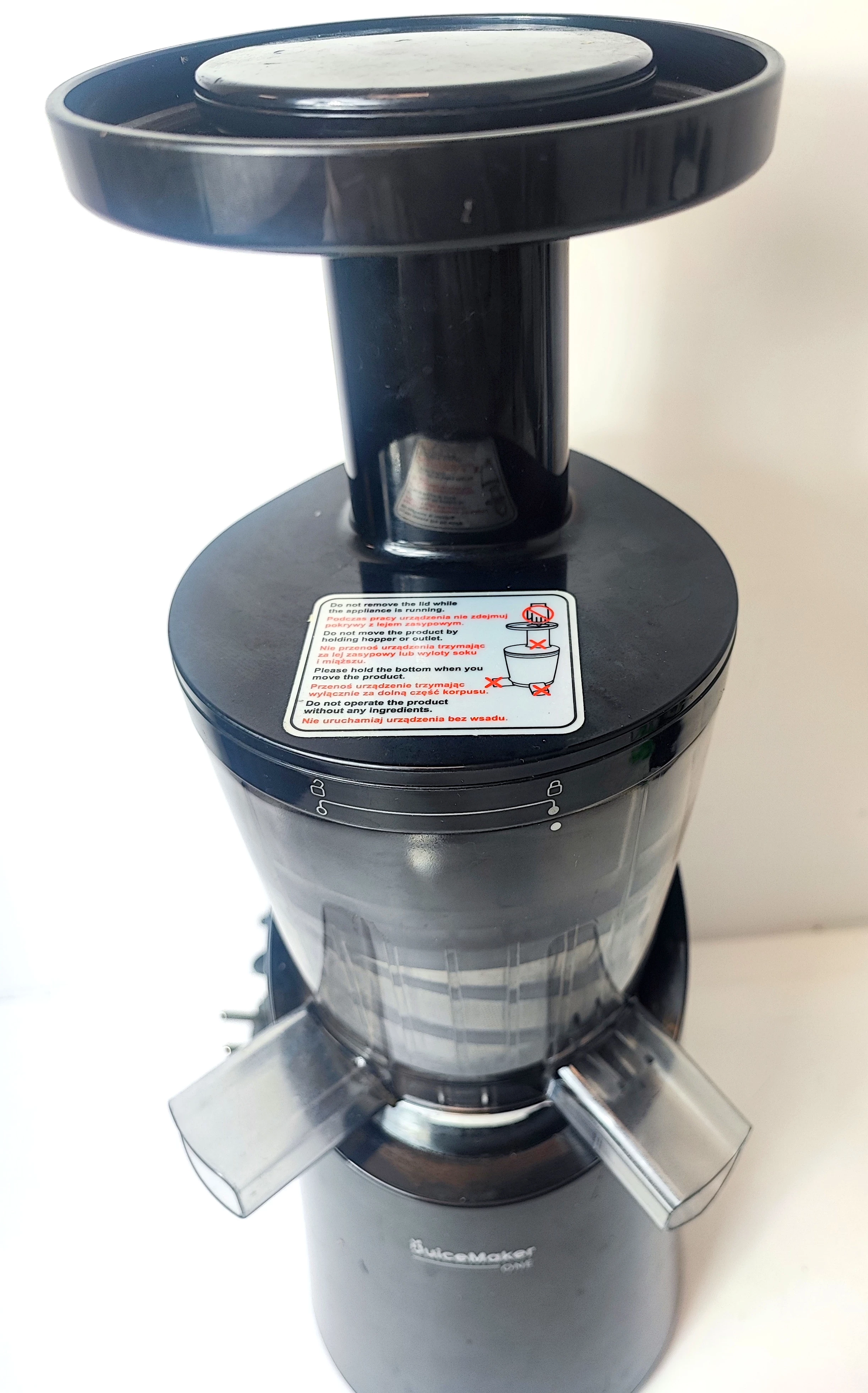 wyciskarka-wolnoobrotowa-zelmer-zjp-1600b-ean-gtin-8693596445496