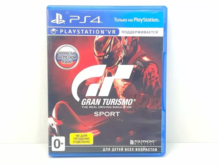 gra-ps4-gran-turismo-sport-gorczewska-21-warszawa