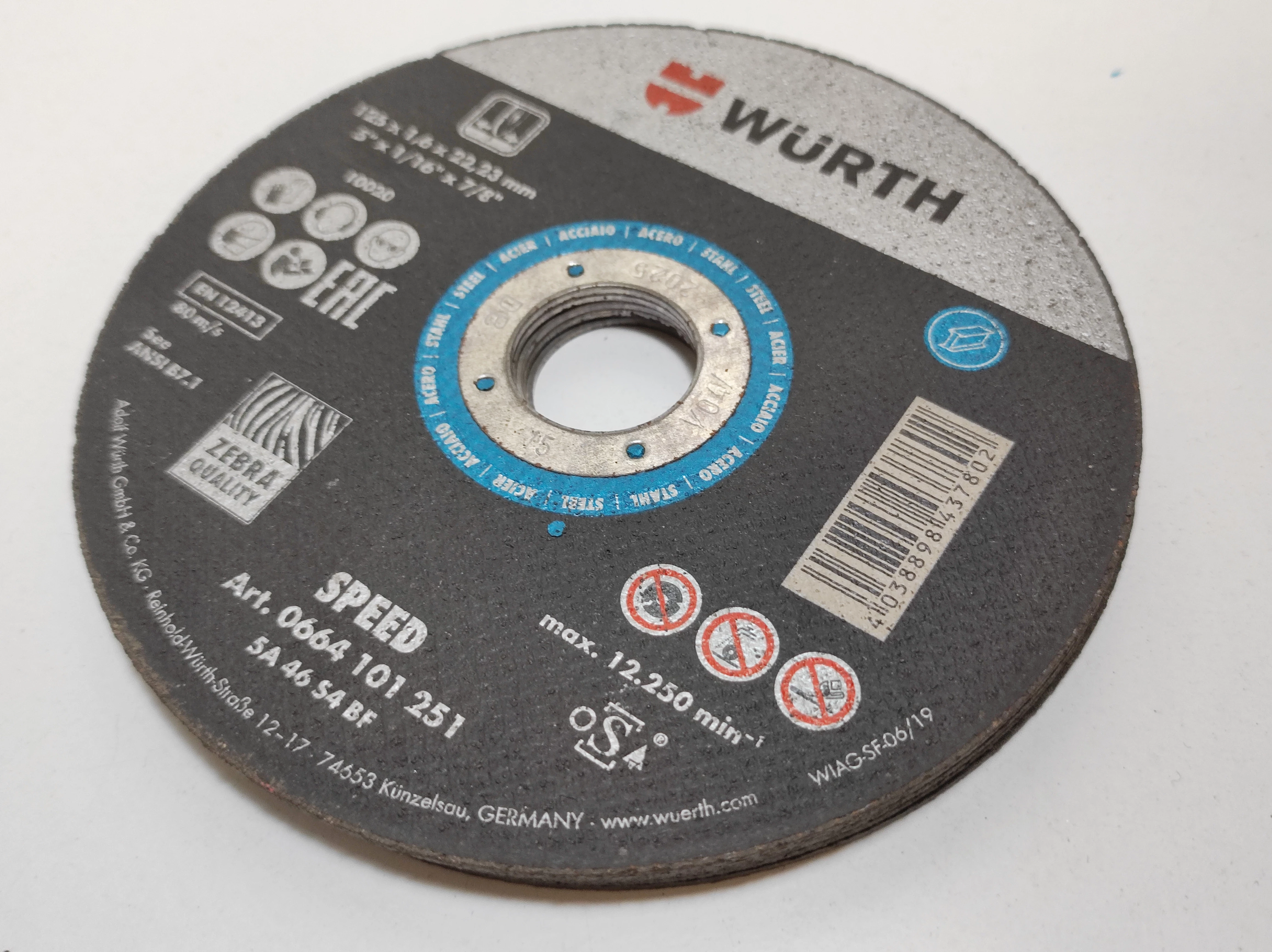 tarcze-tnace-wurth-125mm-kompet-5szt-ean-gtin-4038898437802