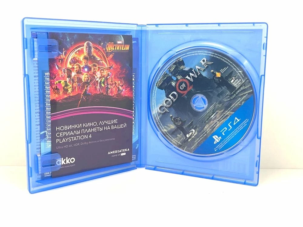 gra-ps4-god-of-war-ean-gtin-711719357377