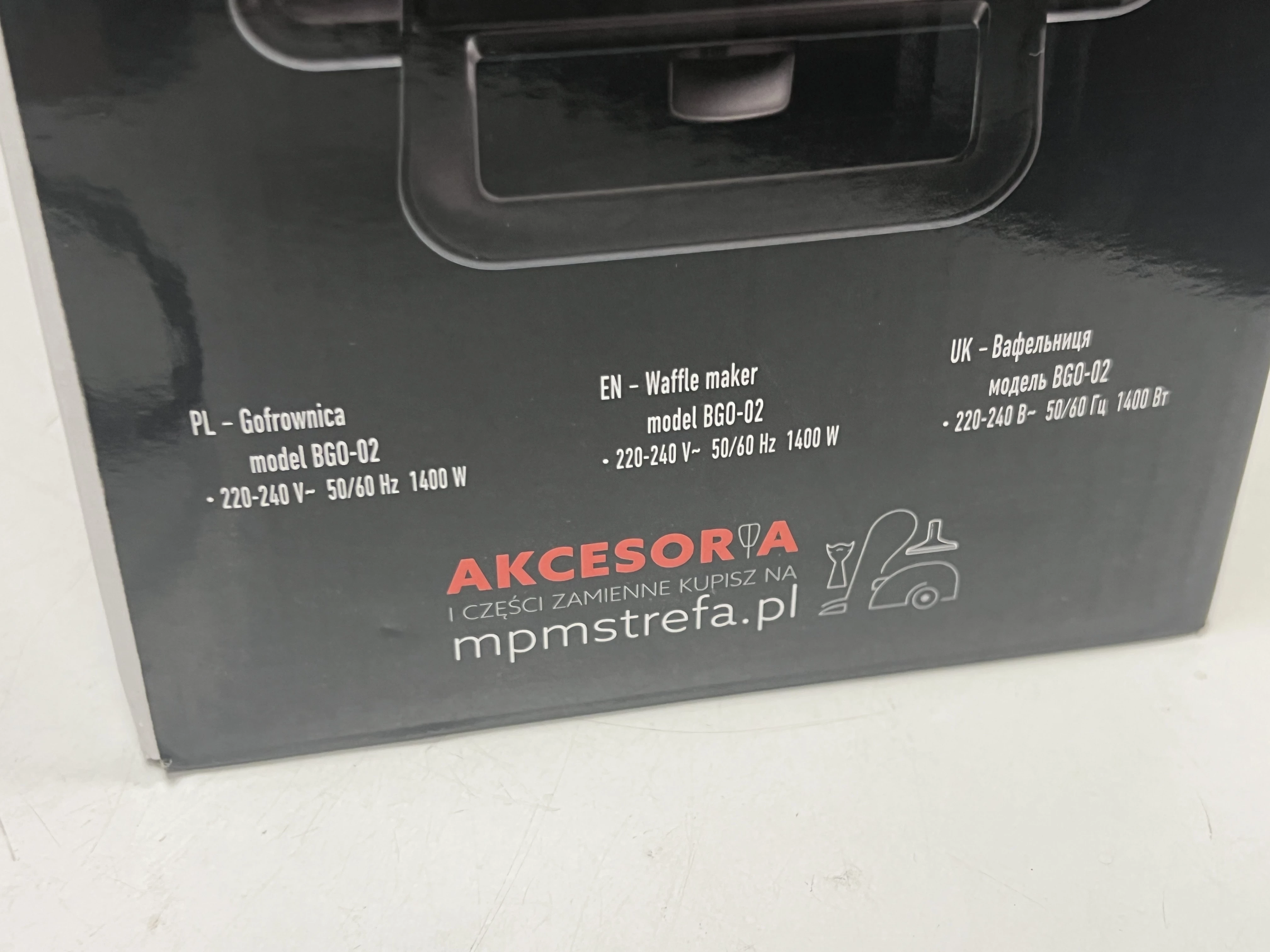 gofrownica-mpm-bgo-02-1400w-stan-bdb-model-bgo-02