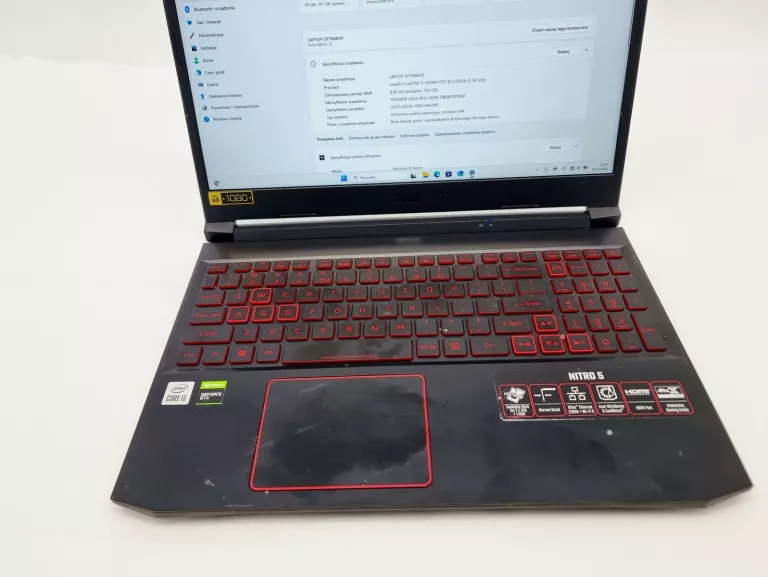 laptop-acer-nitro-5-i5-10th-typ-dysku-twardego-128550-2