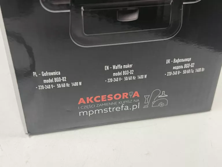 gofrownica-mpm-bgo-02-1400w-stan-bdb-model-bgo-02