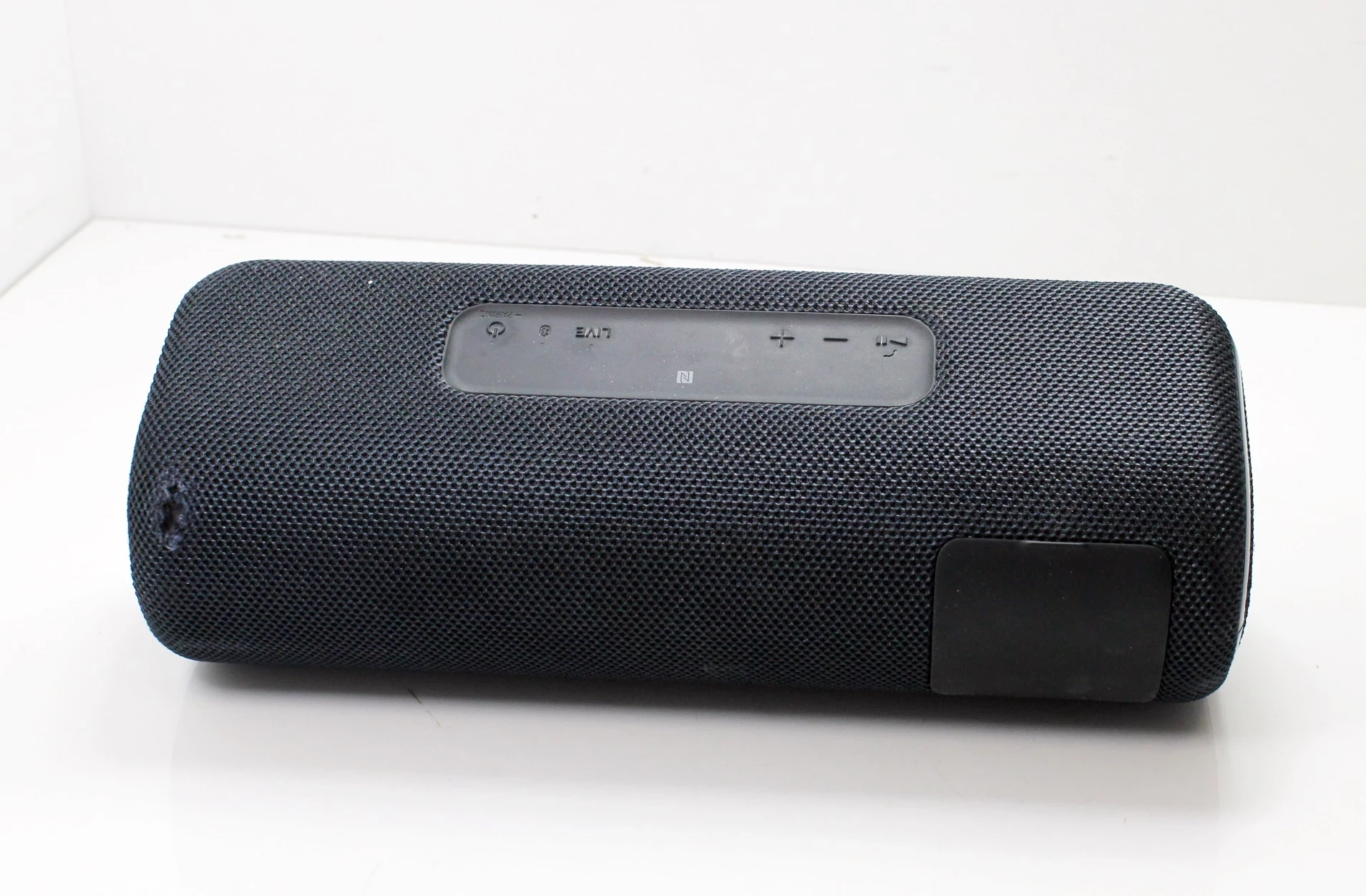 glosnik-przenosny-sony-srs-xb41-ean-gtin-4548736073050