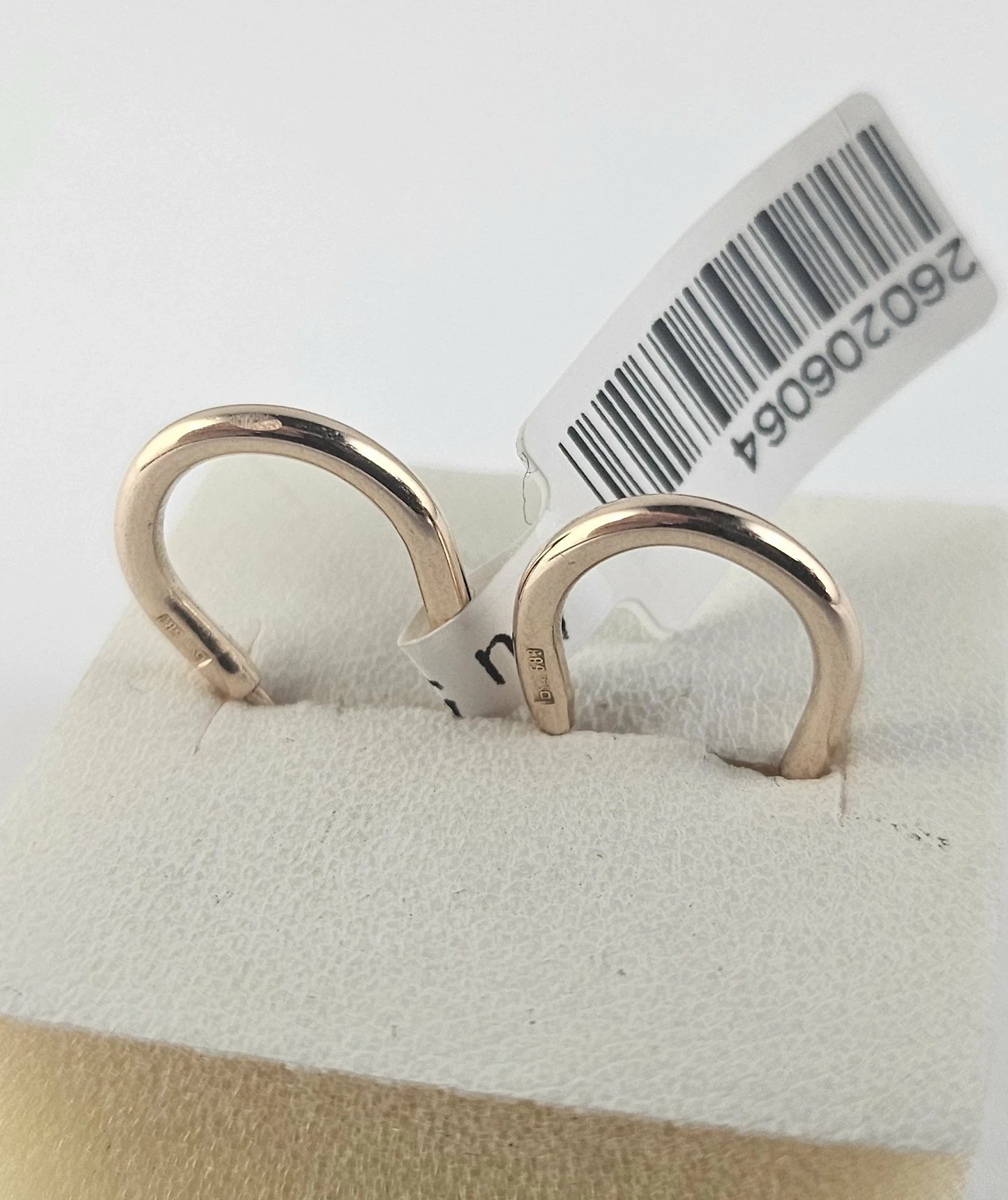 wyrob-jubilerski-uzywany-zlote-kolczyki-585-170g-rodzaj-2205-16