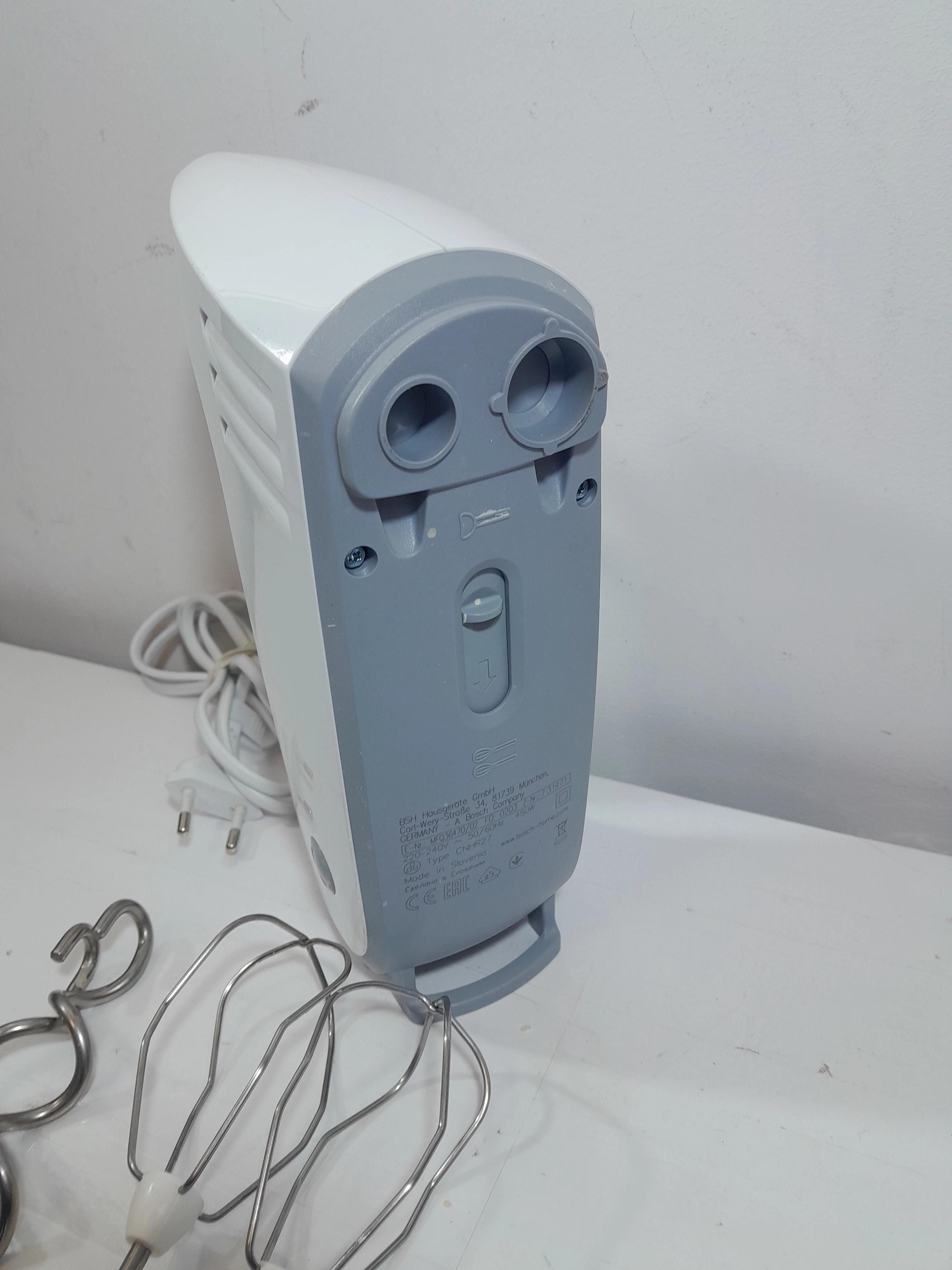 mikser-reczny-bosch-cnhr27-ean-gtin-4242002718491