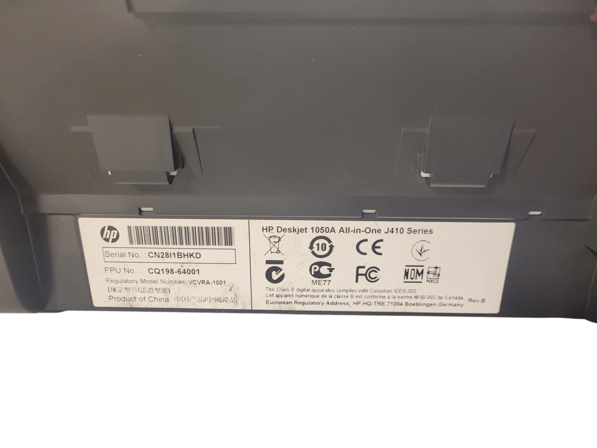 drukarka-hp-deskjet-1050a-typ-248003-840455