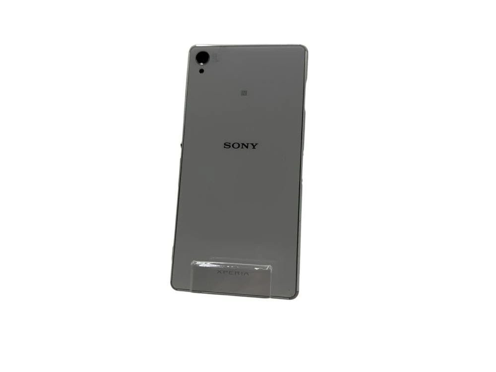 telefon-sony-xperia-z3-ean-gtin-7311271484257