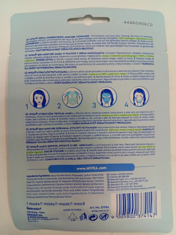 nivea-skin-moisture-maska-w-plachcie-ean-gtin-9005800374147