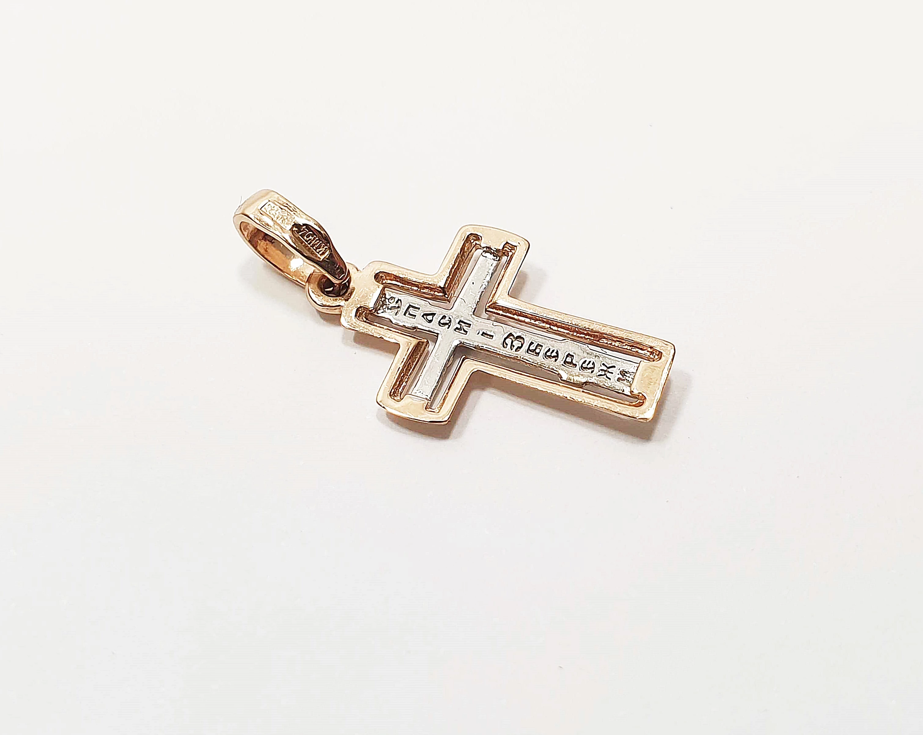 zlota-zawieszka-krzyzyk-585-071-g-kamien-17088-524288