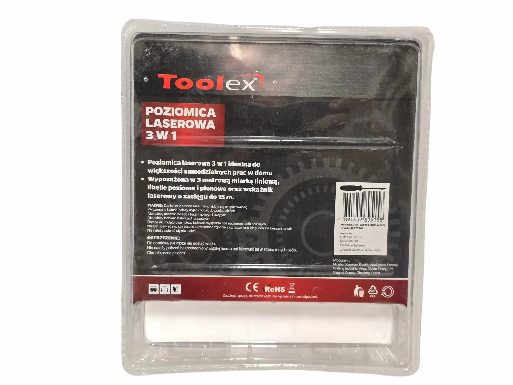 toolex-poziomica-laserowa-3w1-ean-gtin-0052555562335