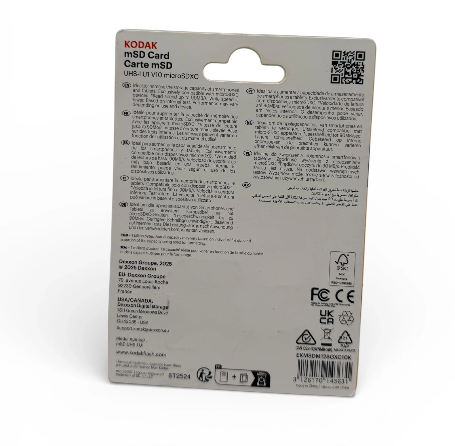 karta-pamieci-kodak-128gb-adapter-ean-gtin-5906555155187