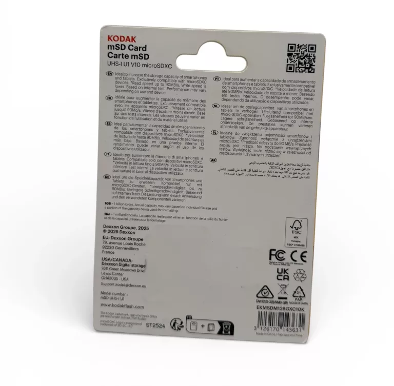 karta-pamieci-kodak-128gb-adapter-ean-gtin-5906555155187