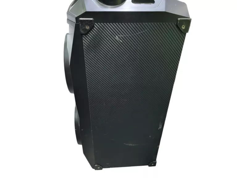 power-audio-sharp-ps-940-glosnik-mikrofon-marka-248811-1922673