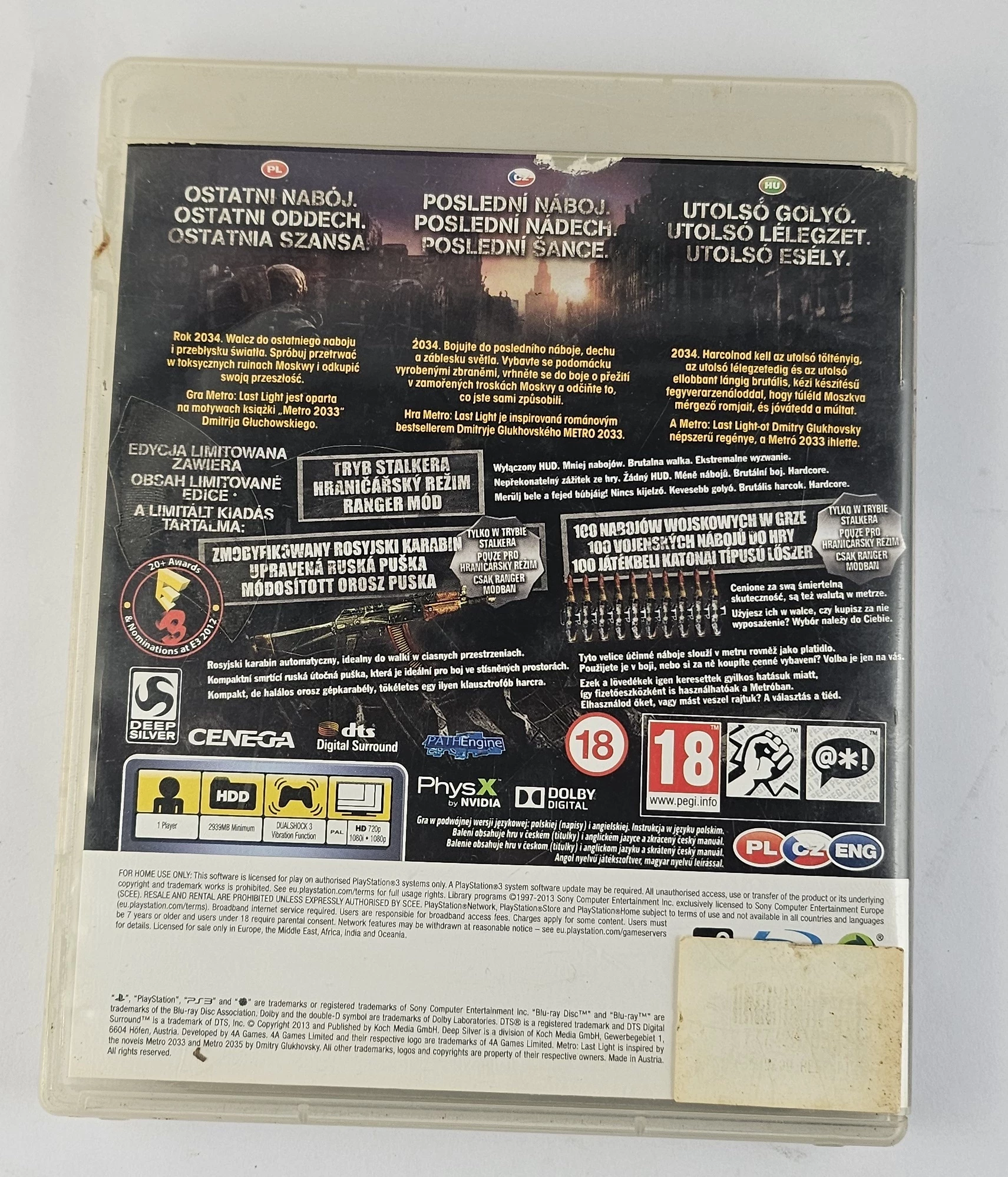 gra-metro-last-light-limited-ps3-polskie-napisy-ean-gtin-4020628512835