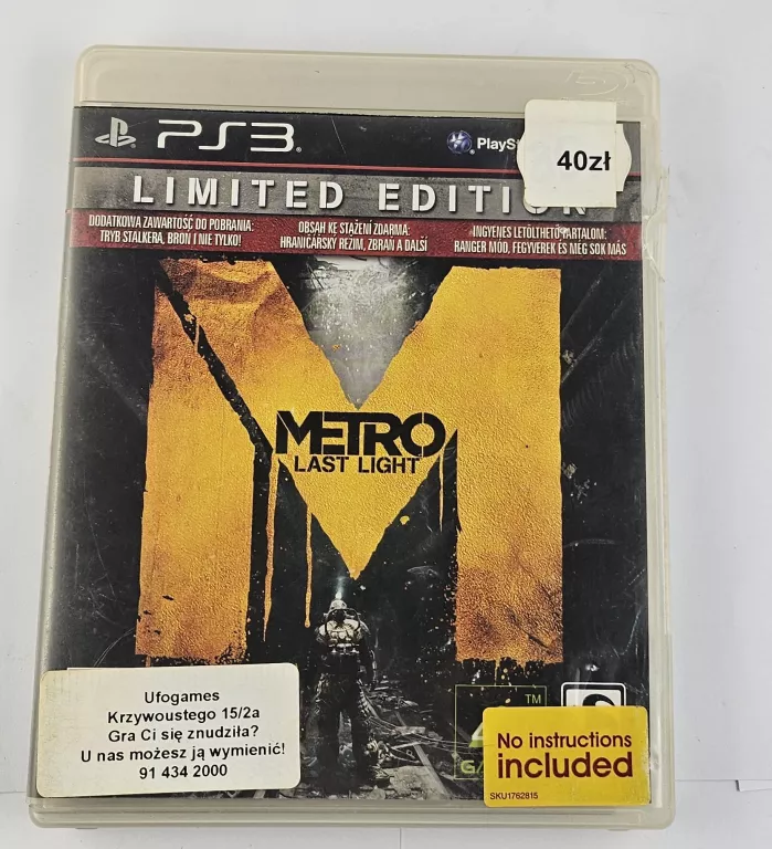 gra-metro-last-light-limited-ps3-polskie-napisy-wyzwolenia-30-32-szczecin-rs