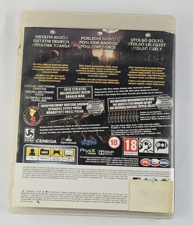 gra-metro-last-light-limited-ps3-polskie-napisy-ean-gtin-4020628512835
